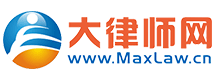 大律师网